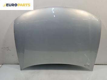 Преден капак за Volkswagen Passat III Sedan B5 (08.1996 - 12.2001), 4+1 вр., седан, позиция: предна