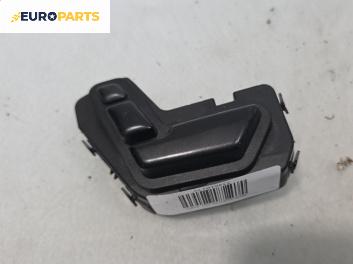 Бутони реглаж ел. седалка за Mercedes-Benz M-Class SUV (W166) (06.2011 - 12.2015)