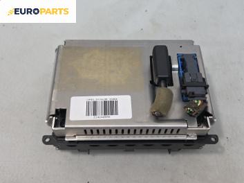 Дисплей за Opel Signum Hatchback (05.2003 - 12.2008)