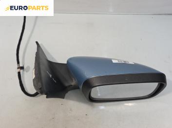 Огледало за Volvo V50 Estate (12.2003 - 12.2012), 4+1 вр., комби, позиция: дясна