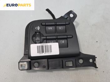 Бутони реглаж светлини за Alfa Romeo 159 Sportwagon (03.2006 - 11.2011)