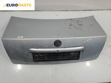Заден капак за Volkswagen Passat III Sedan B5 (08.1996 - 12.2001), 4+1 вр., седан, позиция: задна
