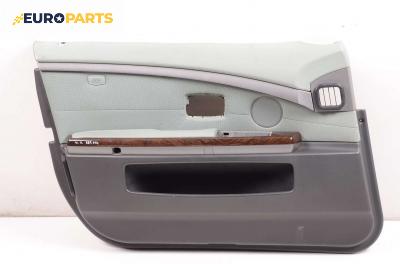 Кора врата за BMW 7 Series E65 (11.2001 - 12.2009), позиция: предна, лява