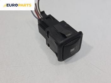 Бутон резервоар за Volkswagen Passat III Sedan B5 (08.1996 - 12.2001)