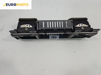 Духалки парно за Opel Signum Hatchback (05.2003 - 12.2008)