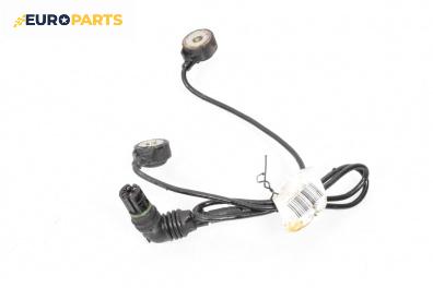 Детонационен датчик за BMW 7 Series E65 (11.2001 - 12.2009)