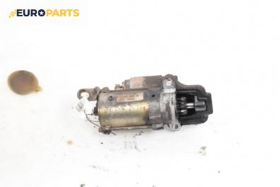 Стартер за Ford Mondeo III Sedan (10.2000 - 03.2007) 1.8 16V, 125 к.с.
