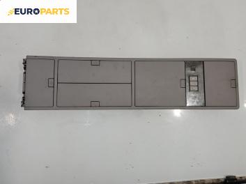 Плафон за Opel Signum Hatchback (05.2003 - 12.2008)