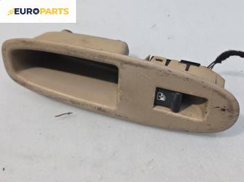 Бутон ел. стъкло  за Alfa Romeo 159 Sportwagon (03.2006 - 11.2011)