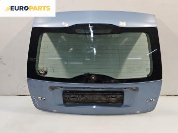 Заден капак за Volvo V50 Estate (12.2003 - 12.2012), 4+1 вр., комби, позиция: задна