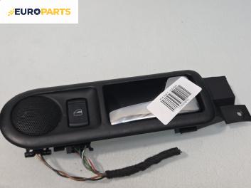 Вътрешна дръжка за Volkswagen Passat III Sedan B5 (08.1996 - 12.2001), 4+1 вр., седан, позиция: задна, дясна, № 3B0839114AR