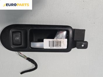 Вътрешна дръжка за Volkswagen Passat III Sedan B5 (08.1996 - 12.2001), 4+1 вр., седан, позиция: предна, дясна, № 3B1837114