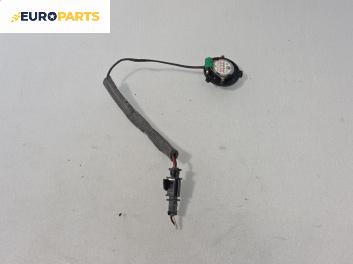 Високоговорител за Volkswagen Passat III Sedan B5 (08.1996 - 12.2001)