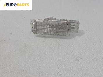 Плафон за Volkswagen Passat III Sedan B5 (08.1996 - 12.2001)