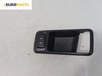 Бутон ел. стъкло  за Volkswagen Passat III Sedan B5 (08.1996 - 12.2001)