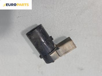 Парктроник за Audi A8 Sedan 4E (10.2002 - 07.2010), № 7H0919275