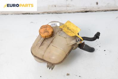 Казанче за антифриз за Opel Astra H Estate (08.2004 - 05.2014) 1.7 CDTI, 125 к.с.