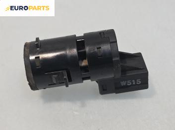 Парктроник за Volvo V50 Estate (12.2003 - 12.2012)