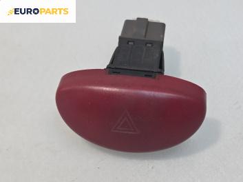 Бутон аварийни светлини  за Peugeot 206 Hatchback (08.1998 - 12.2012)