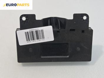 Часовник за Peugeot 206 Hatchback (08.1998 - 12.2012)