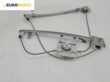 Механизъм ел. стъкло за Peugeot Partner Combispace (05.1996 - 12.2015), 4+1 вр., миниван, позиция: предна, лява