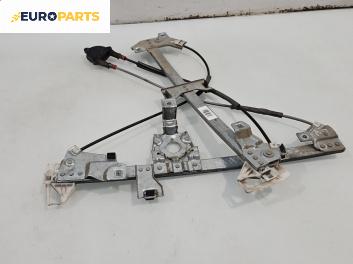 Механизъм ел. стъкло за Peugeot Partner Combispace (05.1996 - 12.2015), 4+1 вр., миниван, позиция: задна, дясна