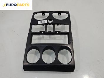 Централна конзола за Peugeot Partner Combispace (05.1996 - 12.2015)