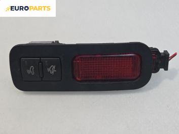 Плафон за Audi A8 Sedan 4E (10.2002 - 07.2010)