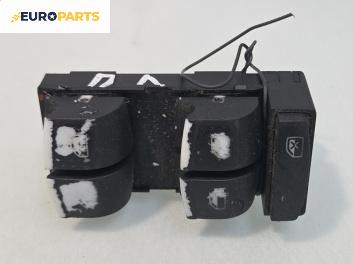 Бутони ел. стъкла  за Audi A8 Sedan 4E (10.2002 - 07.2010)