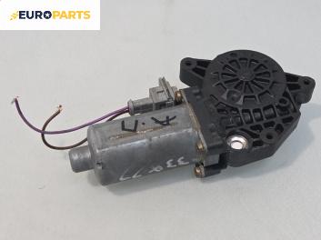 Електромотор за стъклоподемник за Peugeot 206 Hatchback (08.1998 - 12.2012), 4+1 вр., хечбек, позиция: предна, дясна