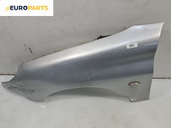 Калник за Peugeot 206 Hatchback (08.1998 - 12.2012), 4+1 вр., хечбек, позиция: предна, лява