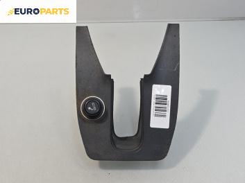 Запалка за Toyota Auris Hatchback I (10.2006 - 09.2012)