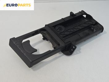 Поставка чаша за Toyota Auris Hatchback I (10.2006 - 09.2012)