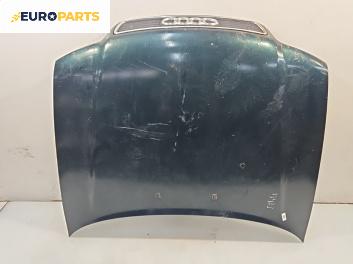 Преден капак за Audi A4 Sedan B5 (11.1994 - 09.2001), 4+1 вр., седан, позиция: предна