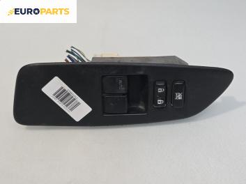 Бутони ел. стъкла  за Toyota Auris Hatchback I (10.2006 - 09.2012)