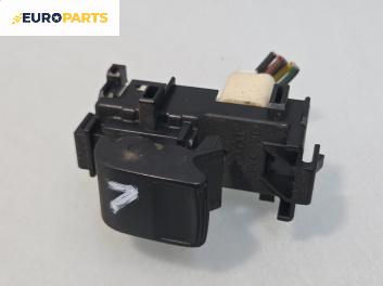 Бутон ел. стъкло  за Toyota Auris Hatchback I (10.2006 - 09.2012)