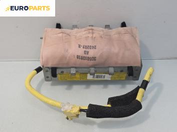 Airbag за Toyota Auris Hatchback I (10.2006 - 09.2012), 2+1 вр., хечбек, позиция: лява