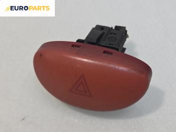 Бутон аварийни светлини  за Peugeot 206 Hatchback (08.1998 - 12.2012)