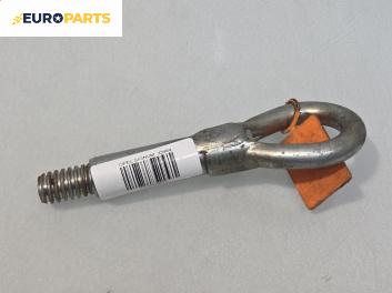 Кука теглене за Opel Signum Hatchback (05.2003 - 12.2008)