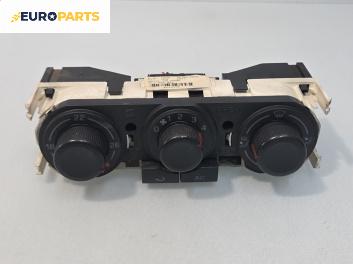 Панел климатик за Seat Ibiza III Hatchback (02.2002 - 11.2009)