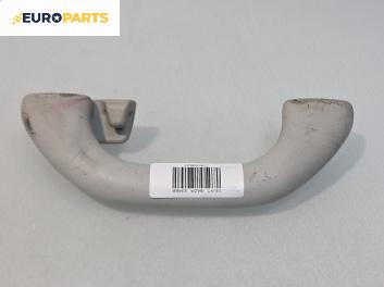 Ръкохватка за таван за Seat Ibiza III Hatchback (02.2002 - 11.2009), 2+1 вр., позиция: задна, лява