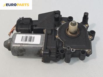 Електромотор за стъклоподемник за Audi A4 Sedan B5 (11.1994 - 09.2001), 4+1 вр., седан, позиция: задна, лява