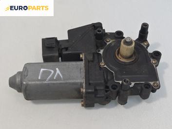 Електромотор за стъклоподемник за Audi A4 Sedan B5 (11.1994 - 09.2001), 4+1 вр., седан, позиция: предна, лява