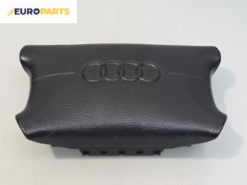 Airbag за Audi A4 Sedan B5 (11.1994 - 09.2001), 4+1 вр., седан, позиция: предна