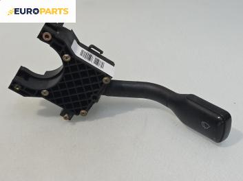 Лостче за чистачки за Audi A4 Sedan B5 (11.1994 - 09.2001)