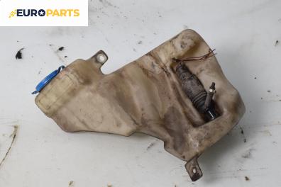 Казанче за чистачки за Audi A4 Sedan B5 (11.1994 - 09.2001)