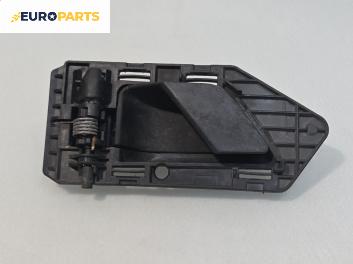 Вътрешна дръжка за Peugeot Partner Combispace (05.1996 - 12.2015), 4+1 вр., миниван, позиция: предна, дясна