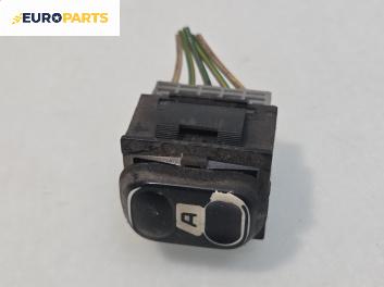 Бутон ел. стъкло  за Peugeot Partner Combispace (05.1996 - 12.2015)