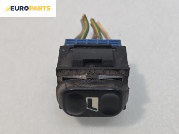 Бутон ел. стъкло  за Peugeot Partner Combispace (05.1996 - 12.2015)