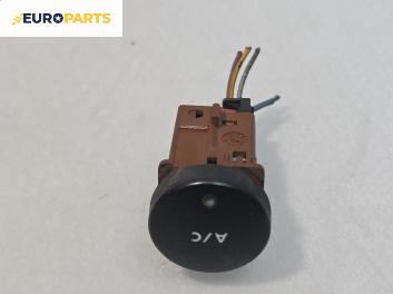 Бутон климатик за Peugeot Partner Combispace (05.1996 - 12.2015)